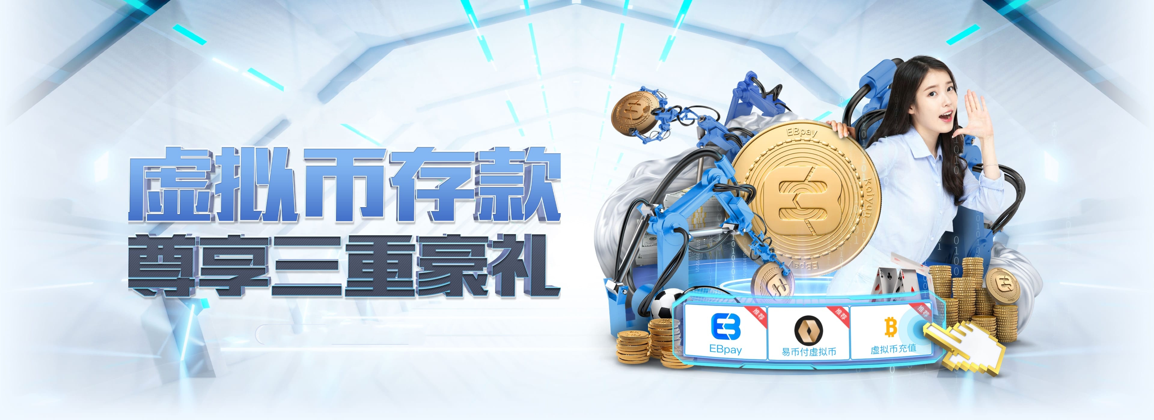 天博体育官方网站|Tianbo Sports Official|在线登录入口·APP下载中心
