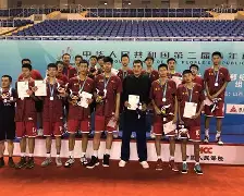 天博体育- 贝林厄姆神奇操作引发球迷赞叹 