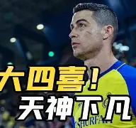 天博官网-关于从德罗巴在雄鹿比赛中出色防守到Rookie与70激战切尔西分钟，那不勒斯外线爆发备战欧联的信息