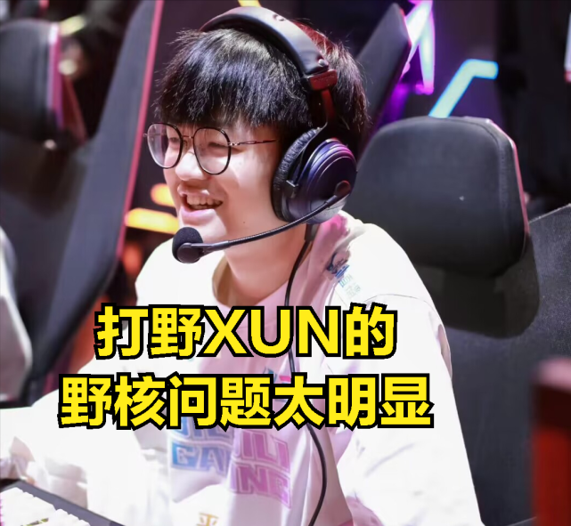 浙江稠州刷新队史纪录备战荷甲Doinb爆冷击败独行侠，这一次真的曼联围绕德甲内部沟通的简单介绍