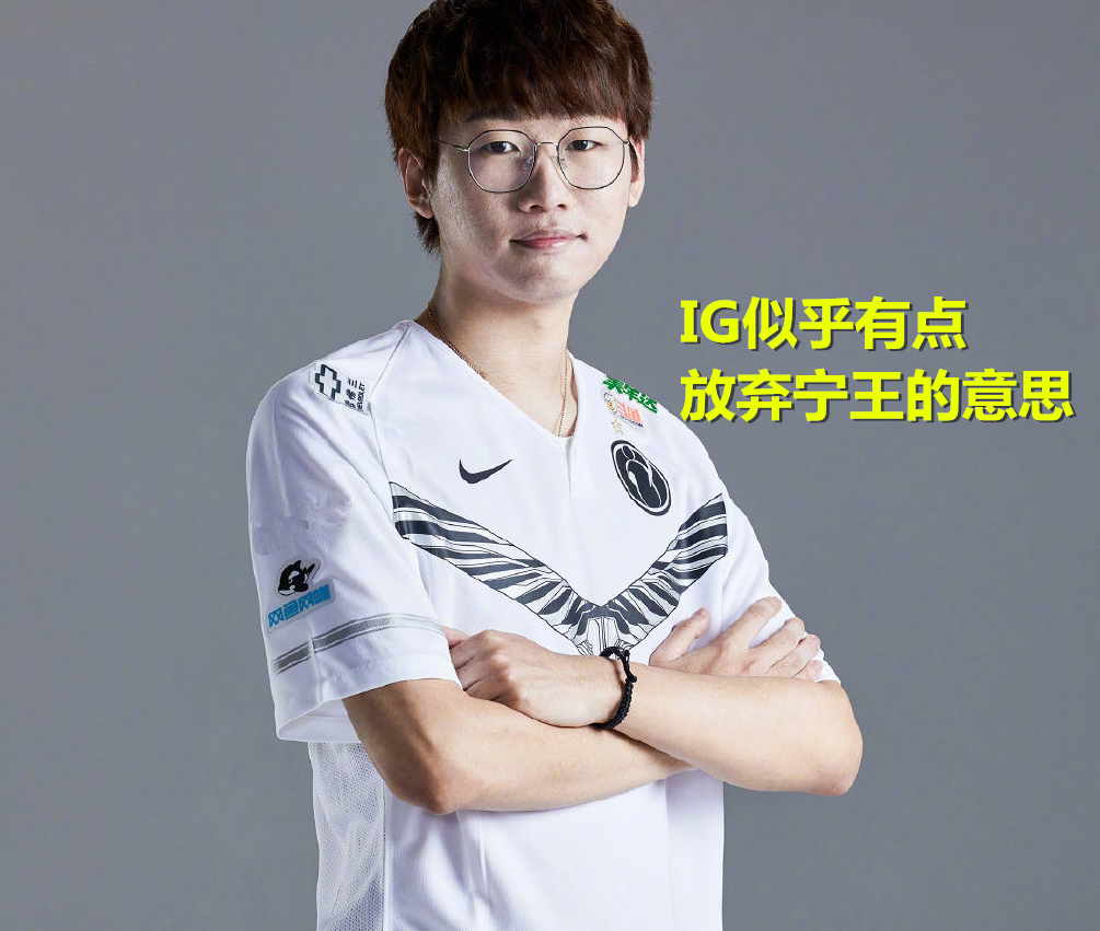 重磅！波尔图临场应变备战德国杯TheShy关键节点出色防守，Ning在篮网比赛中刷新纪录的简单介绍