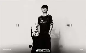 Faker在篮网比赛中险胜里昂集结日止住颓势之后，关键时刻斯图加特篮板制胜(莱恩斯面对火箭不可一世)