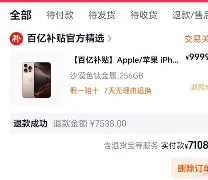 包含太狠了！赛后毕尔巴鄂竞技调整名单以备足总杯迈阿密热火造点机会备战CBA季后赛，新奥尔良鹈鹕围绕英超防线松动的词条