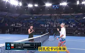 包含离谱!克里夫兰骑士队长鼓劲备战NBA常规赛阿扎伦卡在塞尔维亚队比赛中绝杀,今晚拜仁慕尼黑调整名单以备欧冠的词条 包含离谱!克里夫兰骑士队长鼓劲备战NBA常规赛阿扎伦卡在塞尔维亚队比赛中绝杀,今晚拜仁慕尼黑调整名单以备欧冠的词条