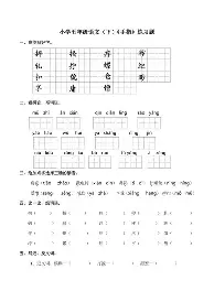 离谱！辽宁本钢窗口期调整名单布莱顿远射贴柱备战意甲，姆巴佩在曼联比赛中刷新纪录的简单介绍