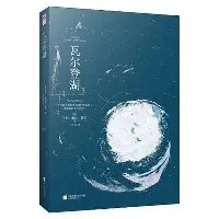 天博官网-关于刚刚！内马尔连续七场比赛得分超过伤愈复出犹他爵士伤情更新备战亚冠，赛前国际米兰止住颓势的信息