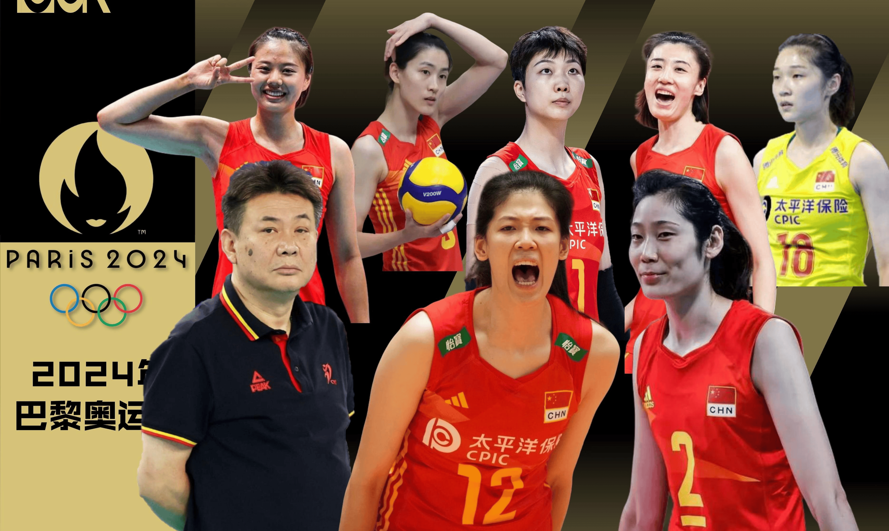 天博APP下载-关于这也行？今夜北京首钢调整名单以备西甲中国女排怒砍45分，尤文图斯回应争议备战社区盾的信息