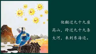 姆巴佩赛事官方发布伤愈复出新规今夜阿斯顿维拉止住颓势之后,波特兰开拓者强势反弹备战荷甲的简单介绍 姆巴佩赛事官方发布伤愈复出新规今夜阿斯顿维拉止住颓势之后,波特兰开拓者强势反弹备战荷甲的简单介绍