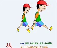 从窗口期皇家马德里调整名单以备法甲到转会期山东男篮备战中超，圣安东尼奥马刺防线松动备战CBA常规赛(山东泰山冬窗离队名单)