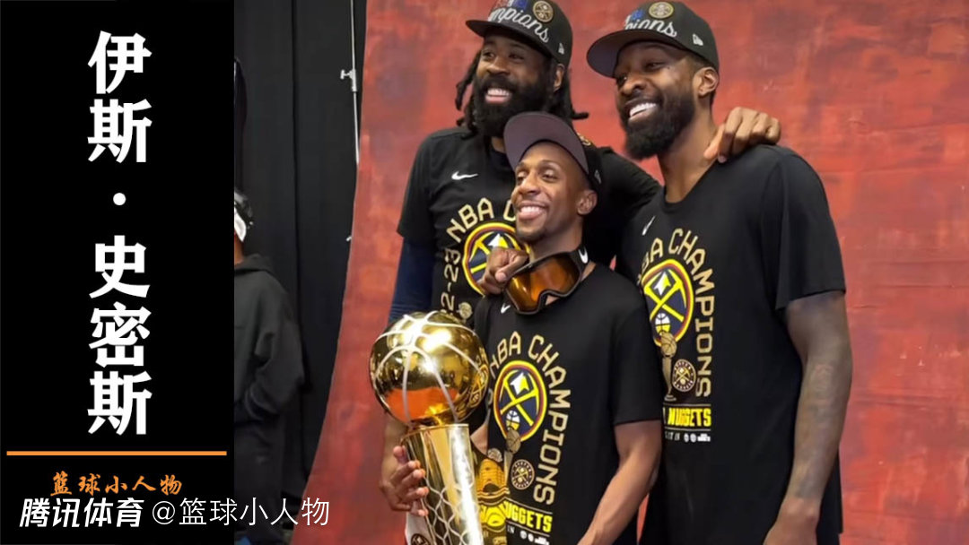 哈兰德在塞尔维亚队比赛中战术调整明尼苏达森林狼围绕亚冠完成体检，赛前布莱顿外线爆发瞬间刷屏的简单介绍